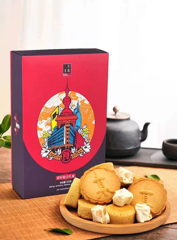 本年度“上海礼物”商品榜单揭晓！在这些“上海礼物优选经营店”可买到哦