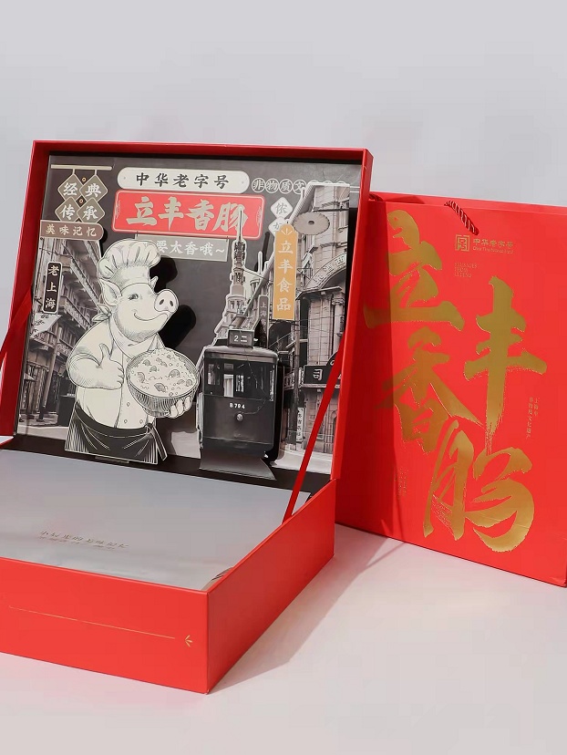 本年度“上海礼物”商品榜单揭晓！在这些“上海礼物优选经营店”可买到哦