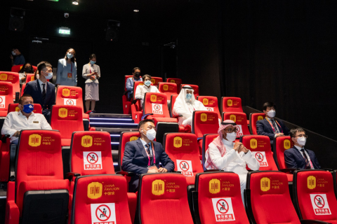 2020年迪拜世博会中国馆高科技展项吸睛 主题影片《启航》受好评