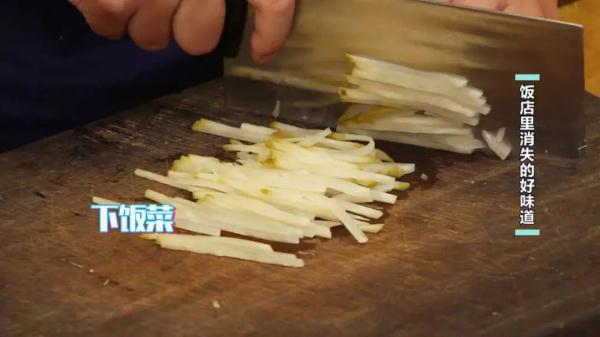酥魚,酥魚的做法最正宗的做法