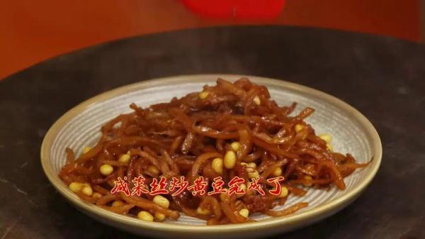 酥魚,酥魚的做法最正宗的做法