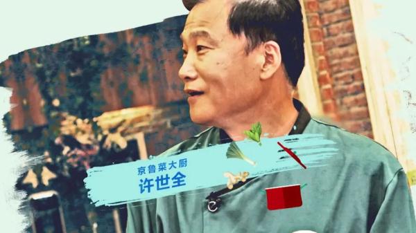 酥魚,酥魚的做法最正宗的做法
