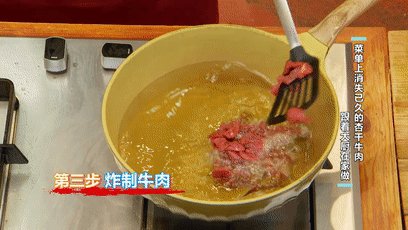 酥魚,酥魚的做法最正宗的做法