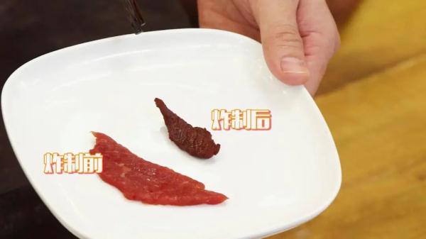 酥魚,酥魚的做法最正宗的做法