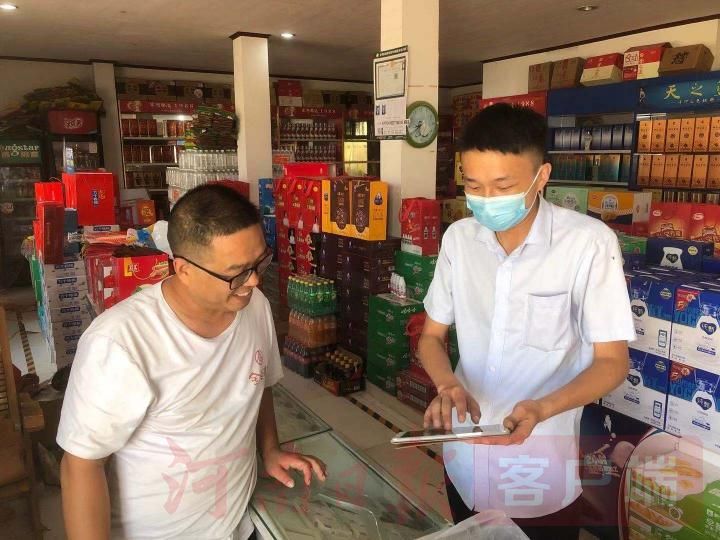 足不出户就能申请贷款，安阳农信“安信e贷”把普惠金融送到百姓身边