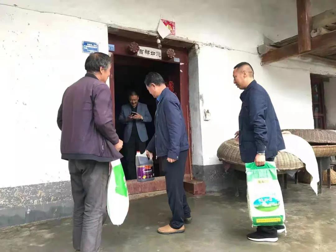 甘肃省检察院与两当县开展支部结对共建抓党建促乡村振兴活动