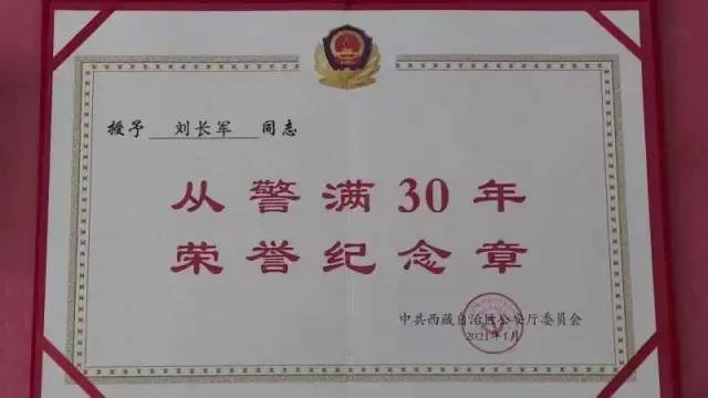 学不会偷懒的他这次却“早退”了，这些人背后的故事让人泪目......