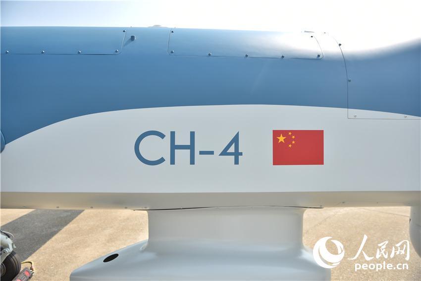 惊艳!最新款彩虹—6无人机首次公开亮相
