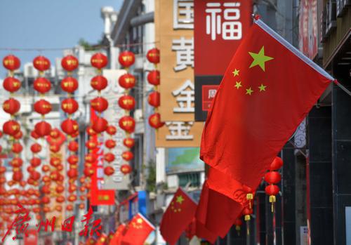 图集｜迎国庆，广州街头闪耀最美“中国红”