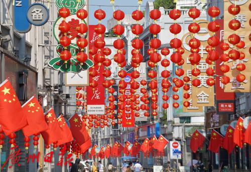 图集｜迎国庆，广州街头闪耀最美“中国红”