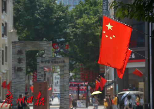 图集｜迎国庆，广州街头闪耀最美“中国红”