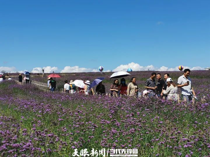 国庆假日第一天全省文旅活动丰富！这些景区有5折优惠免票活动