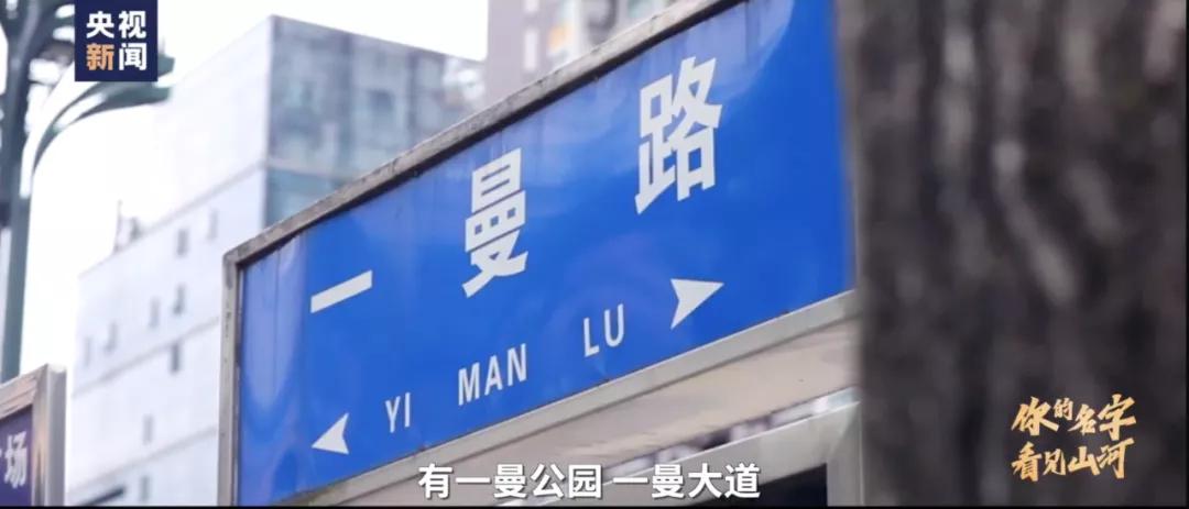 身份证 姓名,身份证 姓名 真实 郭