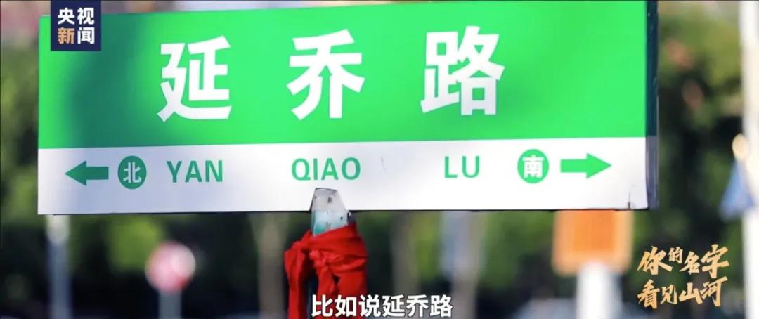 身份证 姓名,身份证 姓名 真实 郭