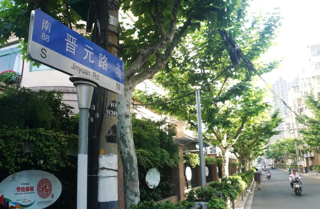 身份证 姓名,身份证 姓名 真实 郭