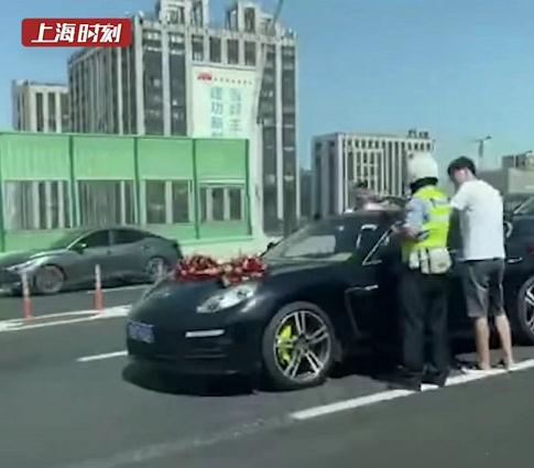 上海宝马婚车队连环追尾！6车受损，2人轻伤