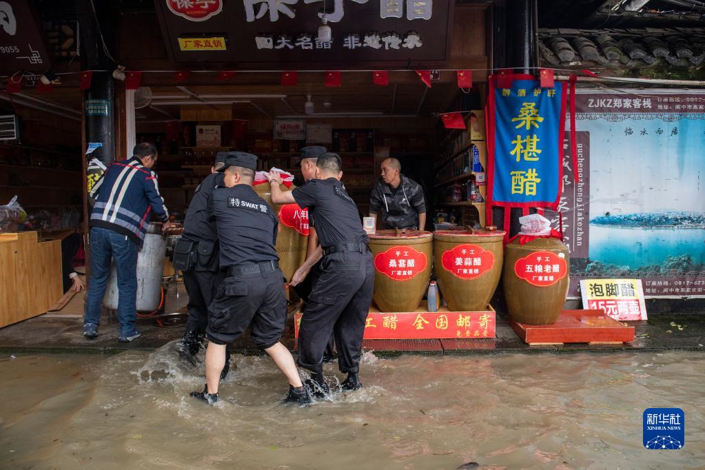 四川阆中：洪水漫进古城 当地启动I级防汛应急响应