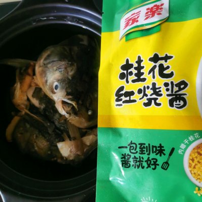 魚頭燉豆腐,魚頭燉豆腐的家常做法