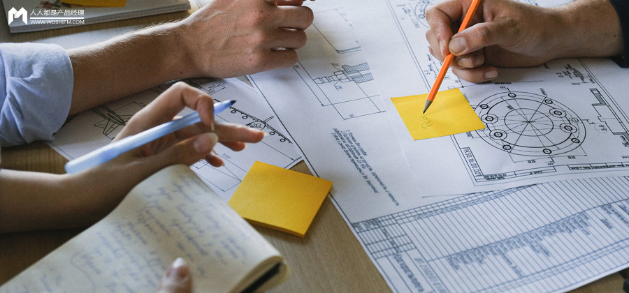 端到端的项目管理，才是王道