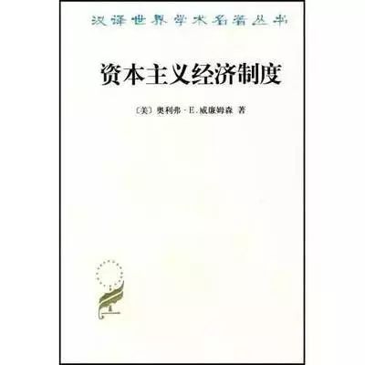 十大必读诺贝尔文学奖作品（5本经典的诺贝尔文学作品）