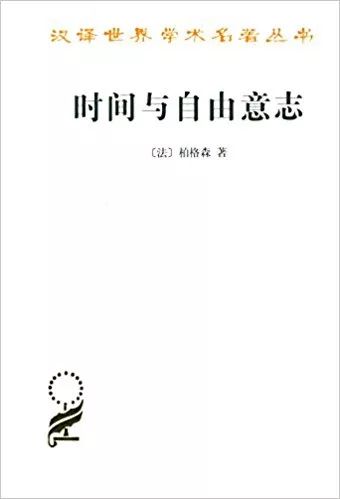 十大必读诺贝尔文学奖作品（5本经典的诺贝尔文学作品）