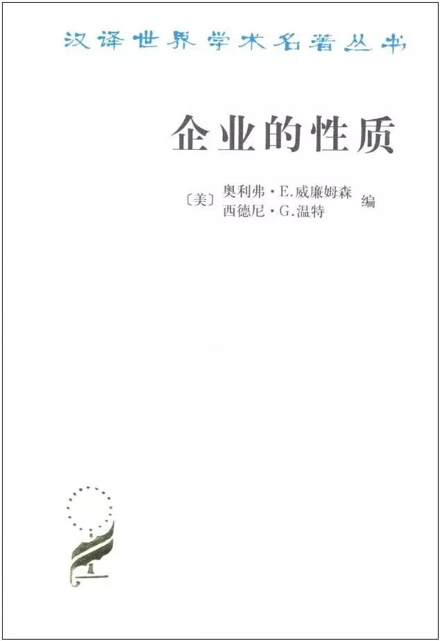 十大必读诺贝尔文学奖作品（5本经典的诺贝尔文学作品）