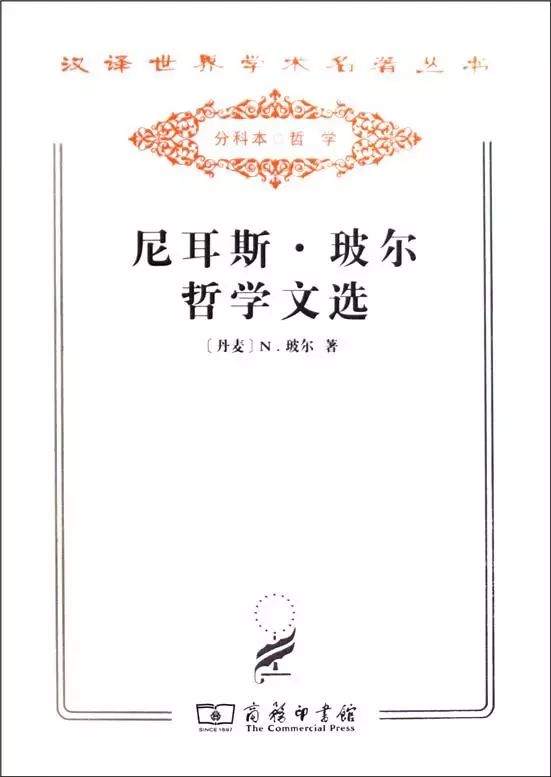 十大必读诺贝尔文学奖作品（5本经典的诺贝尔文学作品）