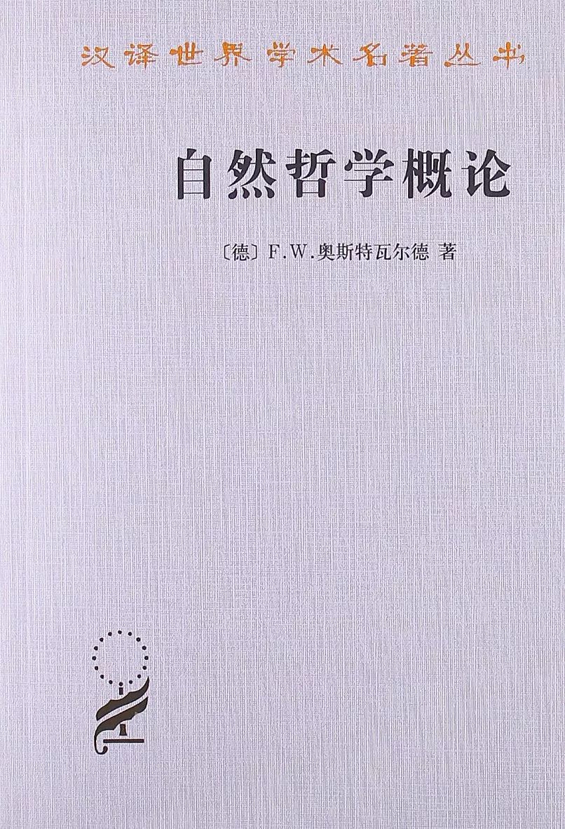 十大必读诺贝尔文学奖作品（5本经典的诺贝尔文学作品）