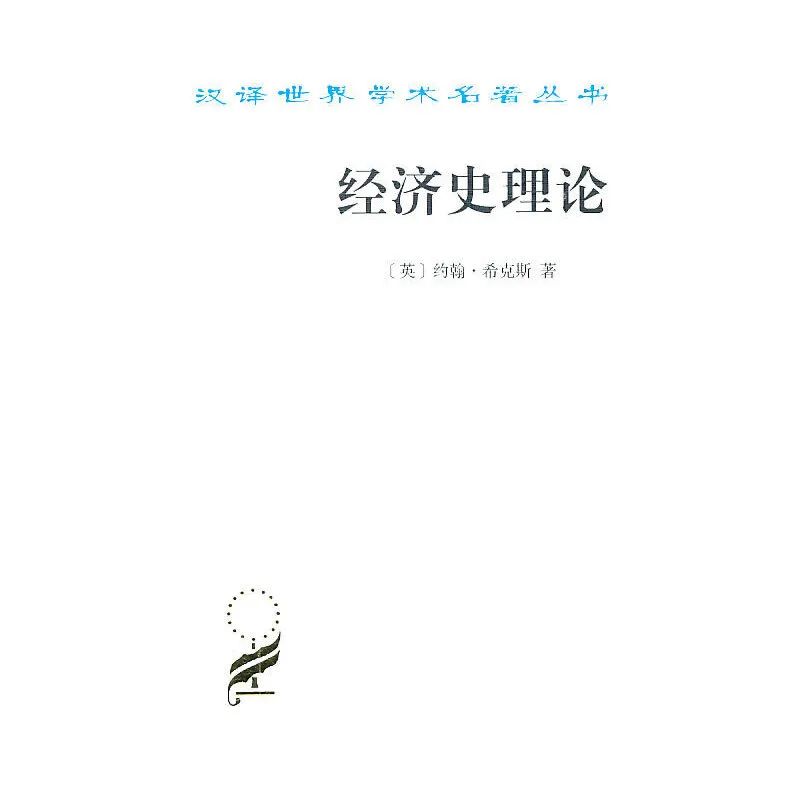 十大必读诺贝尔文学奖作品（5本经典的诺贝尔文学作品）