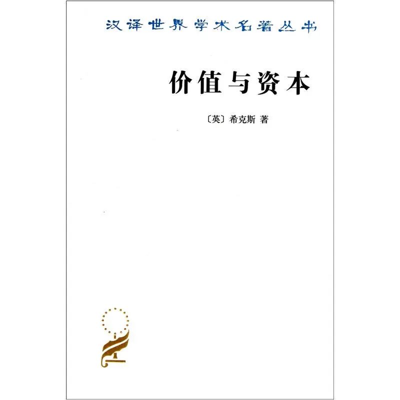 十大必读诺贝尔文学奖作品（5本经典的诺贝尔文学作品）