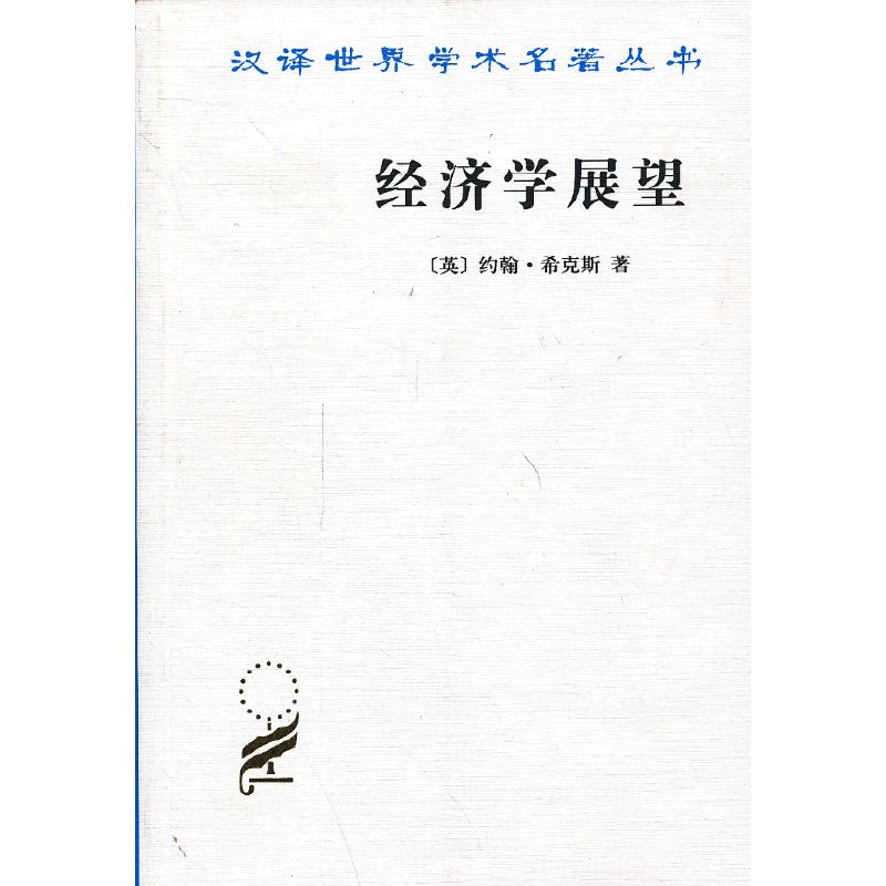 十大必读诺贝尔文学奖作品（5本经典的诺贝尔文学作品）