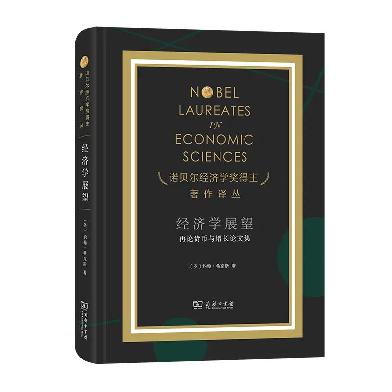十大必读诺贝尔文学奖作品（5本经典的诺贝尔文学作品）