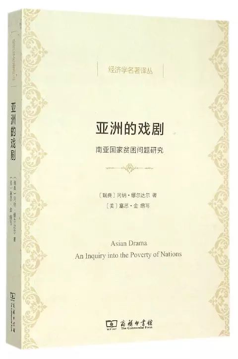 十大必读诺贝尔文学奖作品（5本经典的诺贝尔文学作品）