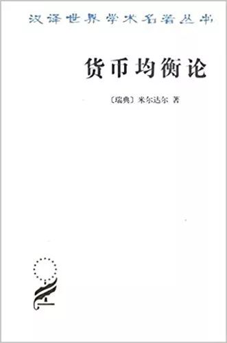 十大必读诺贝尔文学奖作品（5本经典的诺贝尔文学作品）