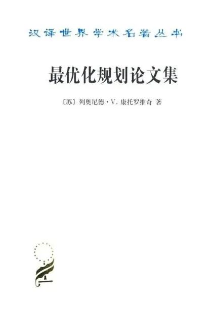 十大必读诺贝尔文学奖作品（5本经典的诺贝尔文学作品）
