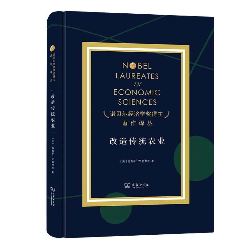 十大必读诺贝尔文学奖作品（5本经典的诺贝尔文学作品）