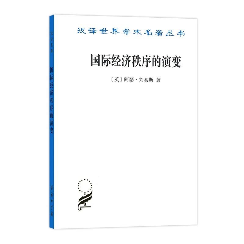 十大必读诺贝尔文学奖作品（5本经典的诺贝尔文学作品）