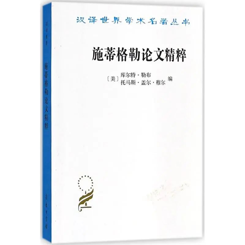 十大必读诺贝尔文学奖作品（5本经典的诺贝尔文学作品）