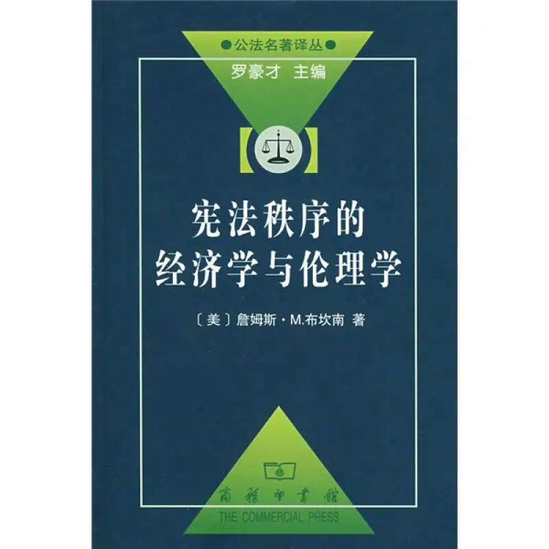 46种好书 | 2021诺贝尔奖公布