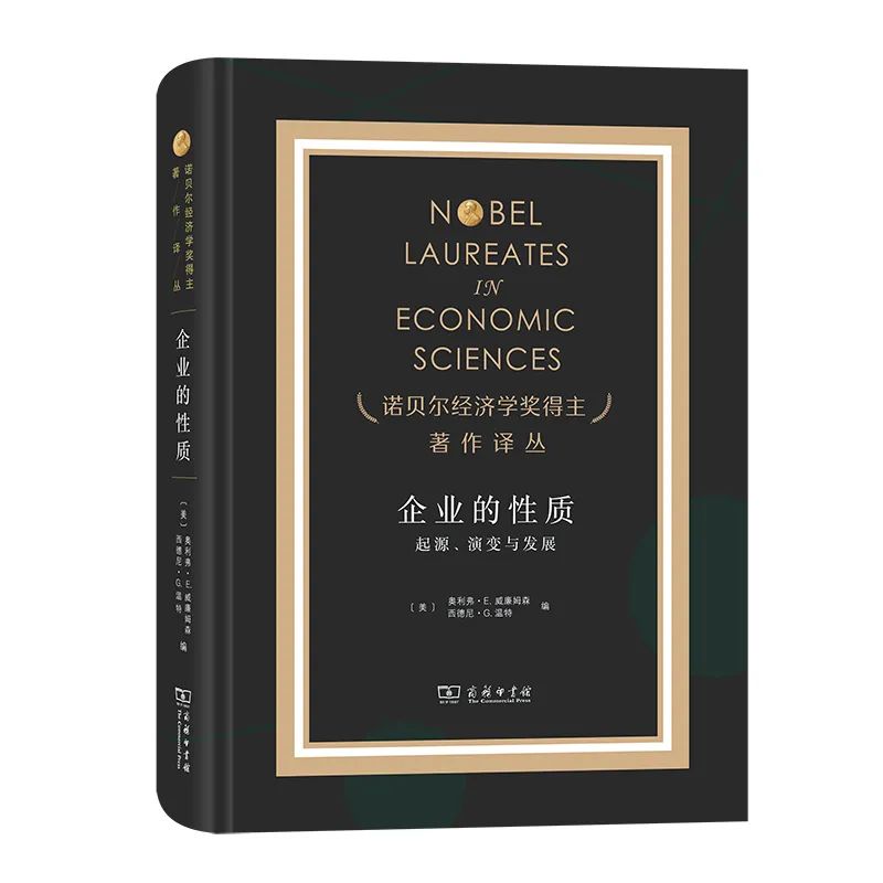 十大必读诺贝尔文学奖作品（5本经典的诺贝尔文学作品）