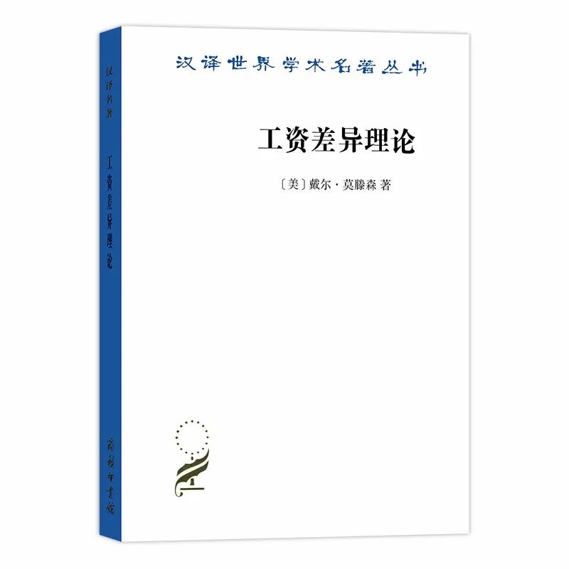 十大必读诺贝尔文学奖作品（5本经典的诺贝尔文学作品）