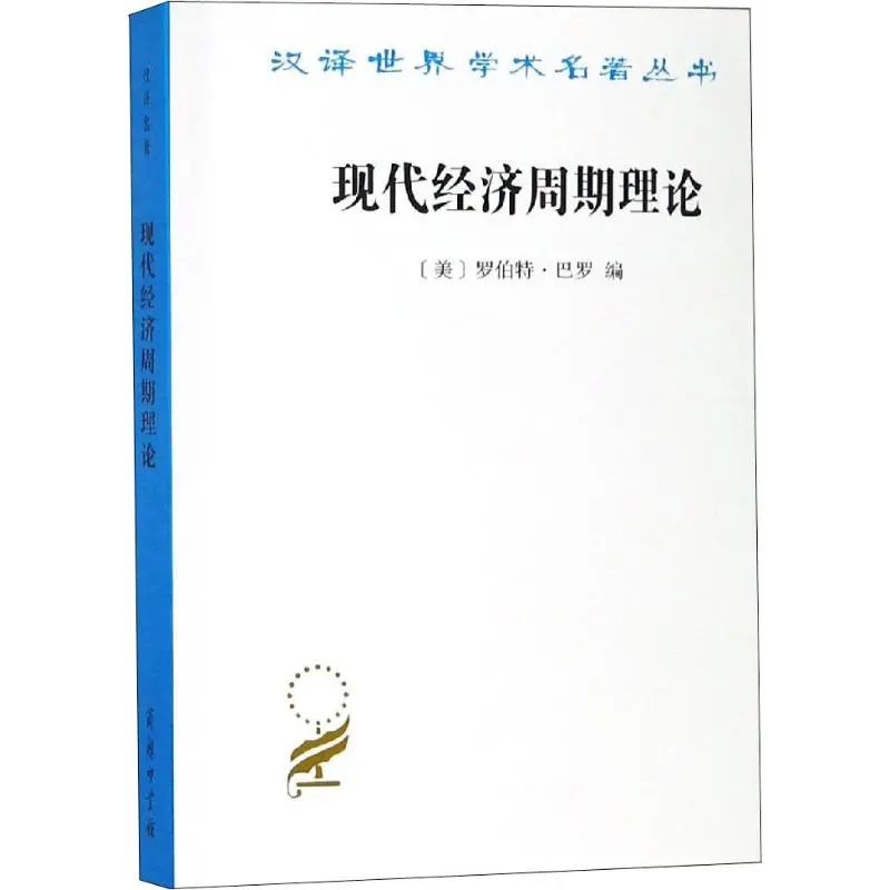 十大必读诺贝尔文学奖作品（5本经典的诺贝尔文学作品）