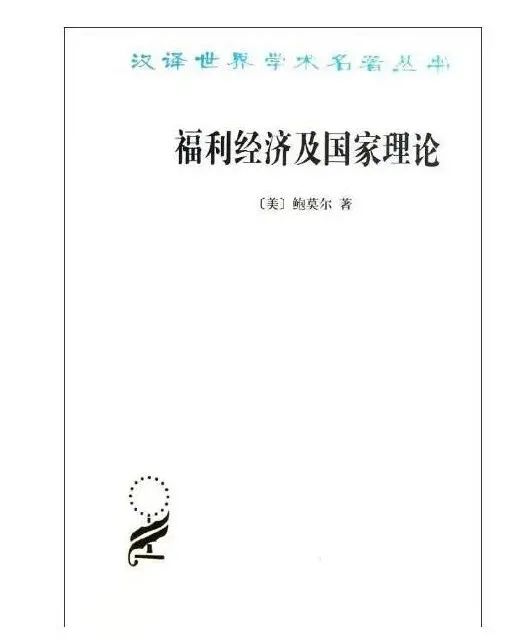 十大必读诺贝尔文学奖作品（5本经典的诺贝尔文学作品）