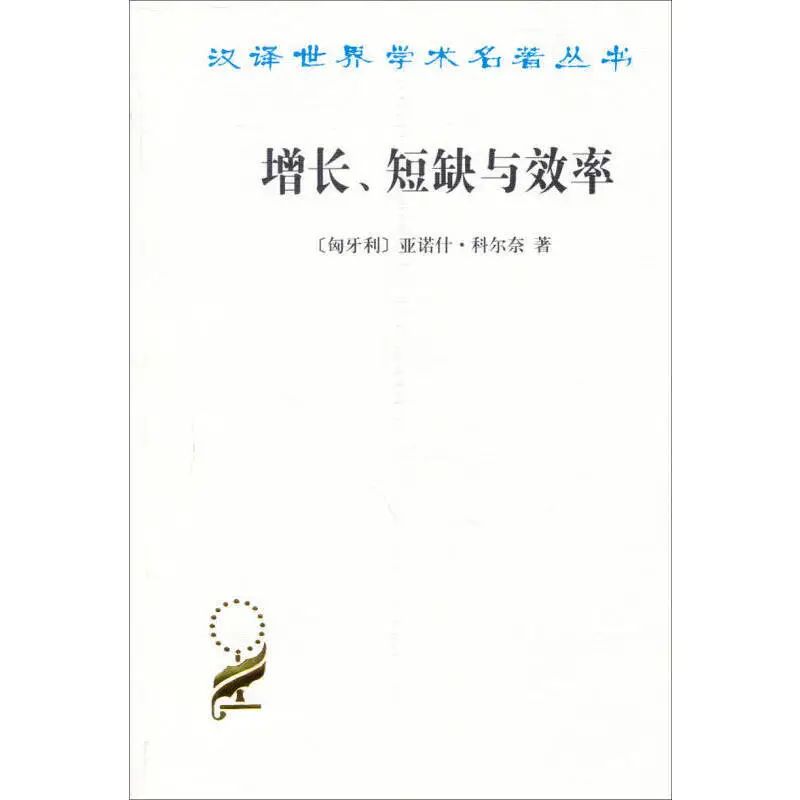 十大必读诺贝尔文学奖作品（5本经典的诺贝尔文学作品）