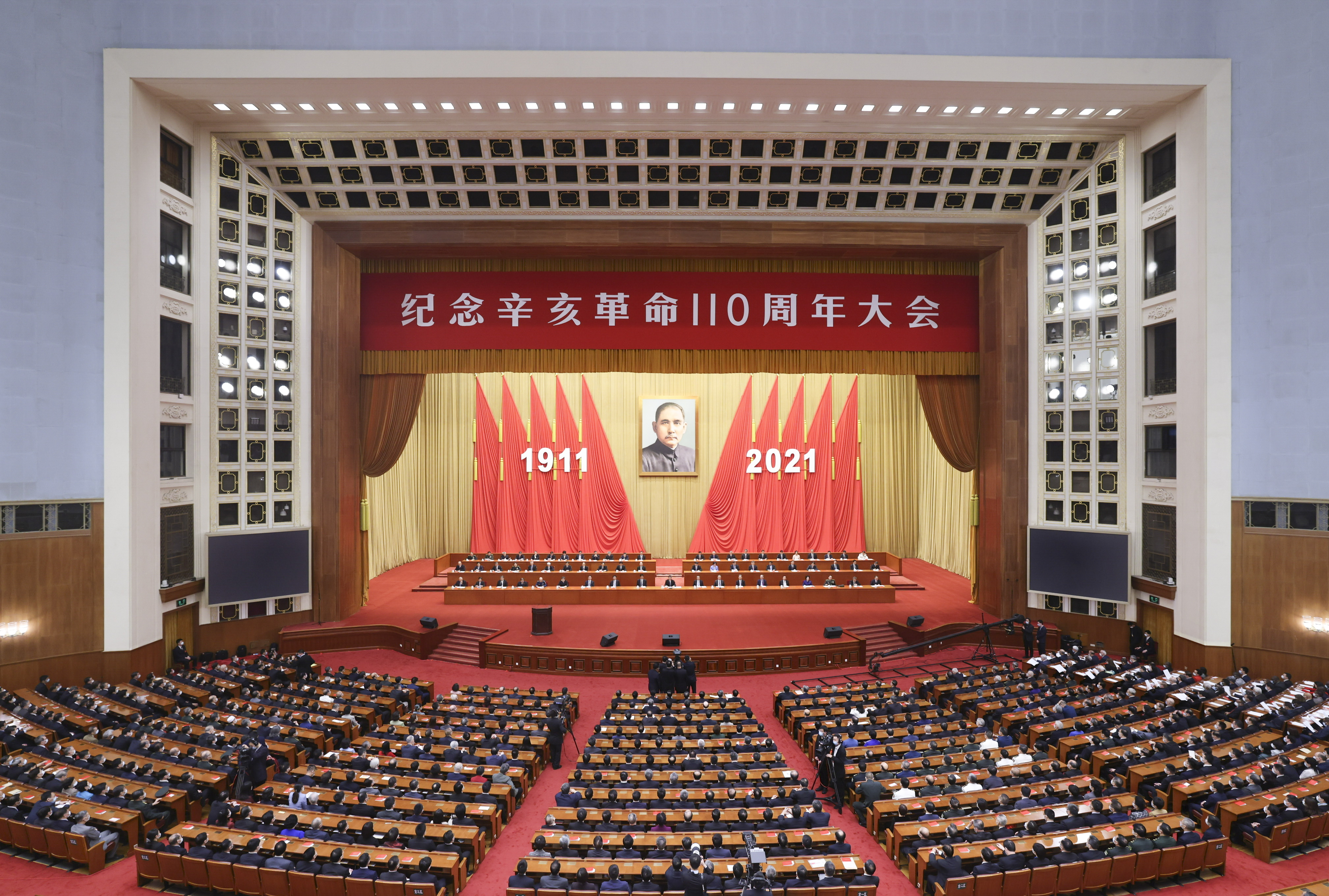 Feature: Looking forward to Taiwan's return to the embrace of the motherland as soon as possible