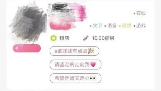 不想孤独至死，这届年轻人每月花上万找新“三陪”