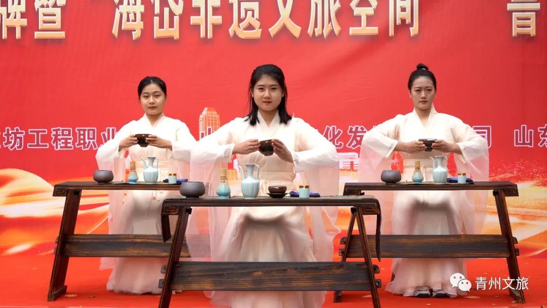 潍坊工程职业学院非遗产业学院揭牌暨“海岱非遗文旅空间”“鲁班工坊”启用仪式举行