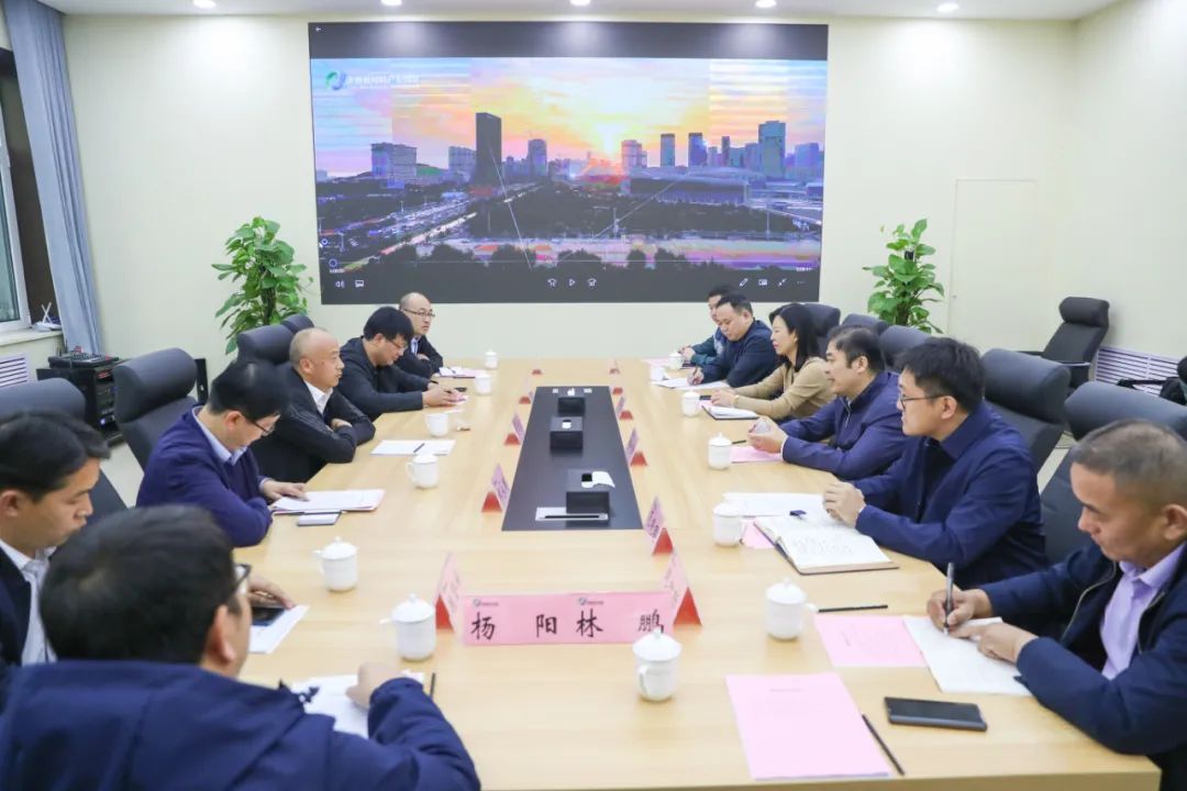 甘肃永靖工业园区到济南新材料产业园区考察学习