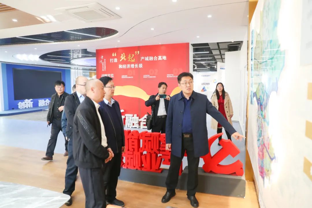 甘肃永靖工业园区到济南新材料产业园区考察学习
