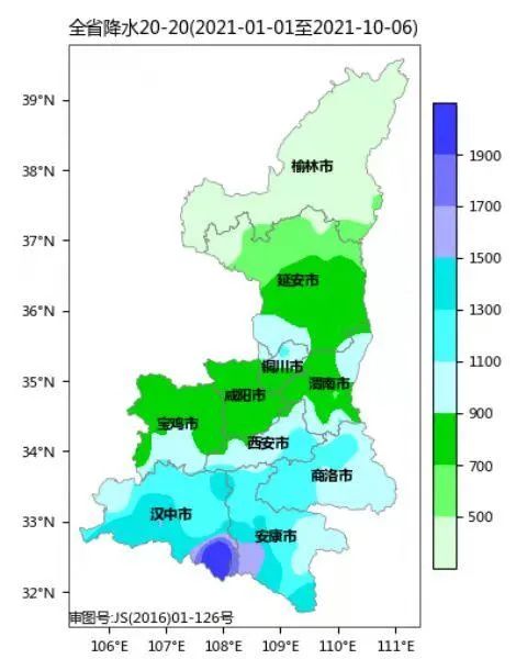 陕西今冬或出现极端寒冷天气！已遭遇近60年来最强降水